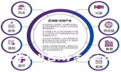 成都的数字化钱包：为何你也需要一款？