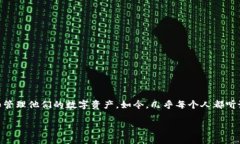 区块链比特币钱包下载安装是近年来引发了许多