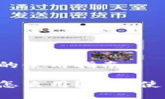 杭州数字钱包的使用指南杭州数字钱包怎么用？
