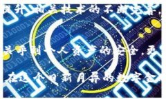 生成的和关键词  如何使用蓝牙SIM卡打造安全的数