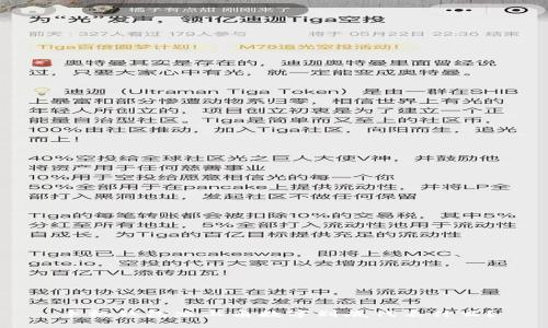 手机钱包右上角数字到底代表什么？