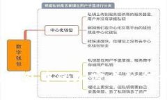 华为钱包中的加密卡如何使用？