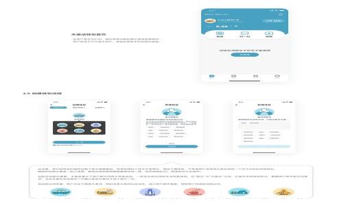 如何选择最适合您的加密货币钱包?