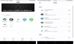 58数字钱包：你真的了解它的功能与优势吗？