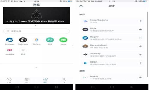 58数字钱包:你真的了解它的功能与优势吗?