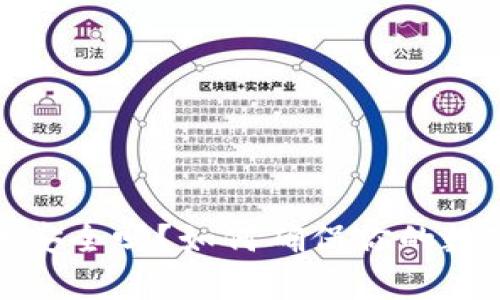 t p钱包存币安全吗？如何确保你的数字资产安全？