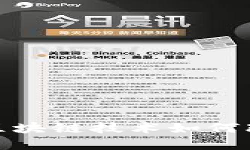 : 什么是以太坊钱包?区块链技术如何改变你的数字资产管理?