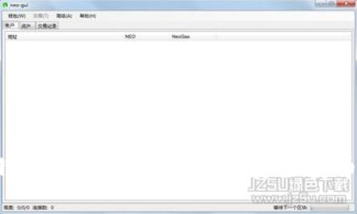 小白如何在TP钱包中安全卖币？