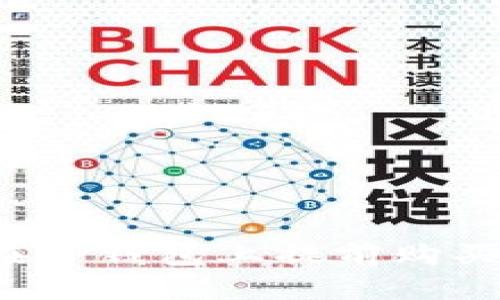 如何在TP钱包上提前购买新币？