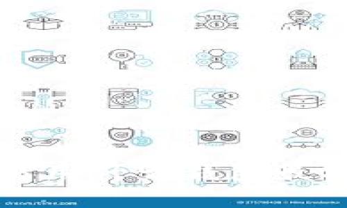 数字货币交易用什么钱包最安全、最方便?