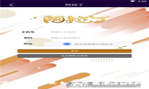 什么是MON数字钱包?它是如何改变我们的财务管理方式的?