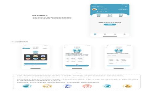数字钱包可以存储哪些币种?