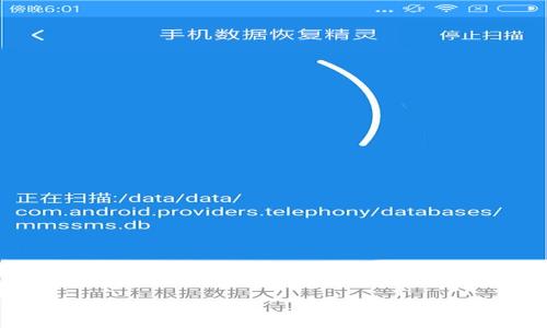 Topay数字钱包是一种现代化的支付解决方案,旨在简化个人和商家的交易流程。随着科技的发展和数字经济的崛起,越来越多的人开始接受和使用数字钱包来进行在线支付、转账和其他财务管理活动。要知道,数字钱包已经成为我们日常生活中不可或缺的一部分。
### 你知道Topay数字钱包能为你带来什么便利吗?