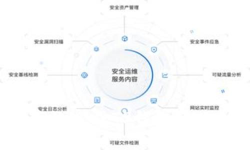 如何高效完成TP钱包转账打包?